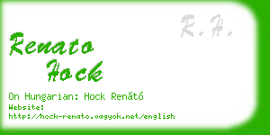 renato hock business card